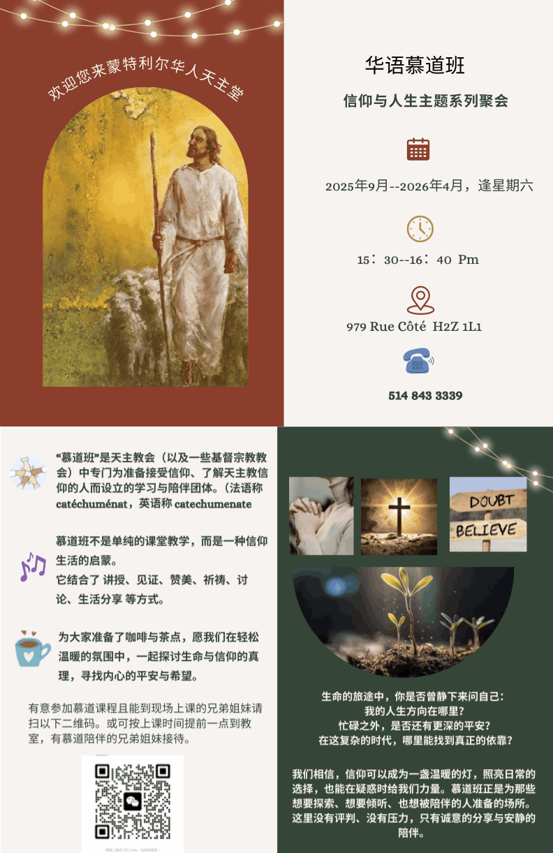 点击图片下载此宣传页